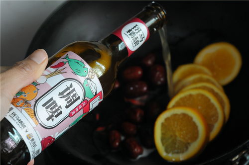 冬日暖心热饮 香橙啤酒酵母特调，驱寒暖胃，健康过瘾